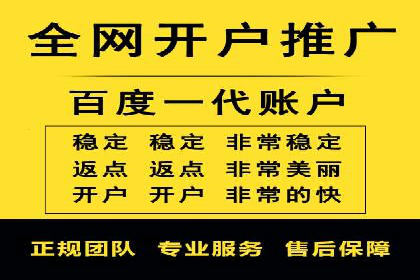 提升百度信息流广告效果的实战技巧分享